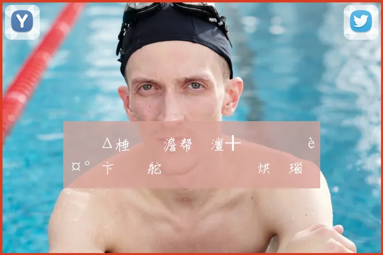 闄堝Δ棰夊彂澹帮細澶╂皵鍙樺寲褰卞搷鐘舵€侊紝鏈€鍦烘劅瑙夊樊