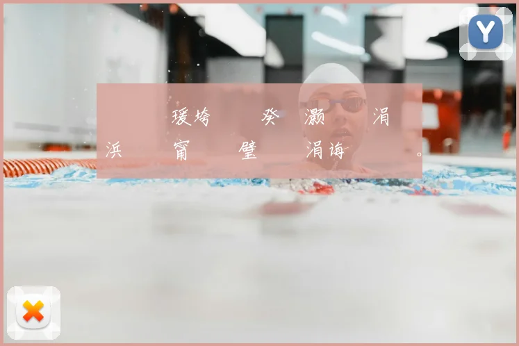 鍒囧皵瑗垮畼鏂癸細灏嗕簬涓嬪懆浜屽彂甯冧笅璧涘�涓诲満鐞冭。
